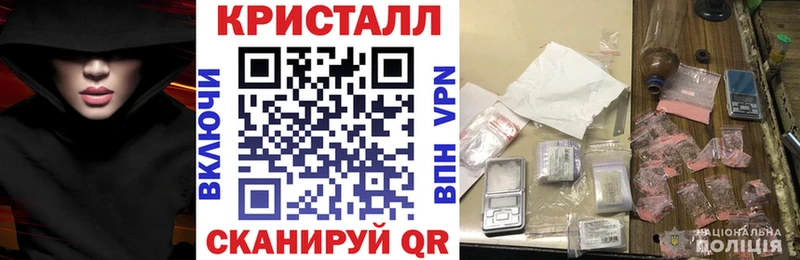 АМФ Розовый  где купить наркоту  Барабинск 