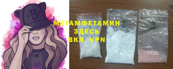 мяу мяу мука Белоозёрский