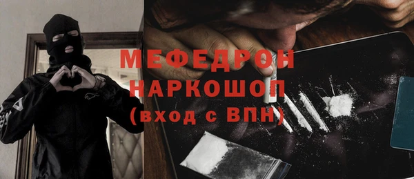 крисы Белокуриха