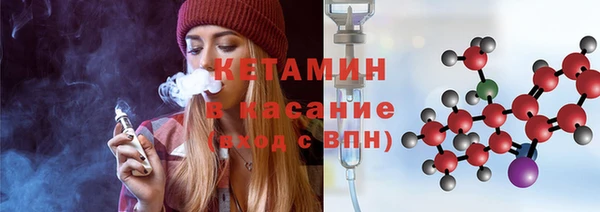 спайс Богданович