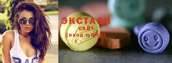 прущая мука Бородино