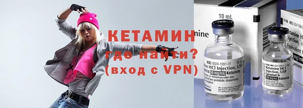 мет Богородицк
