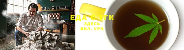 спайс Богданович