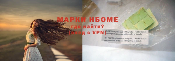 спайс Богданович