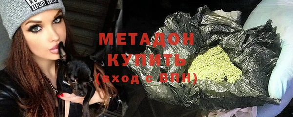 крисы Белокуриха