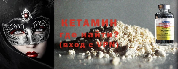 спайс Богданович