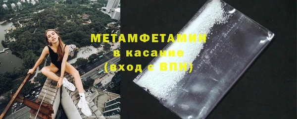мяу мяу мука Белоозёрский