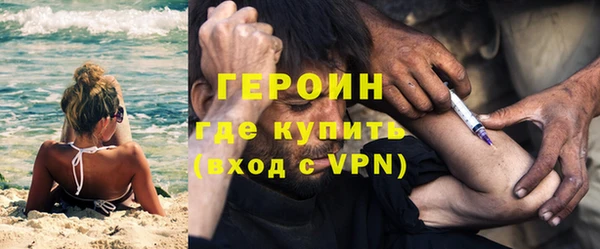 МДМА Беломорск
