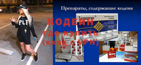 крисы Белокуриха