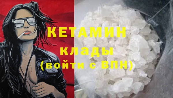 СК Бугульма