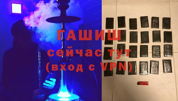 спайс Богданович
