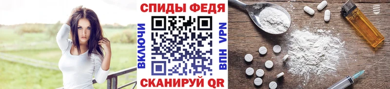 Первитин витя Барабинск