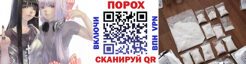 МЕТАМФЕТАМИН Methamphetamine  где купить наркоту  Барабинск 