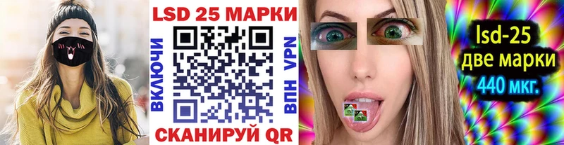 mega онион  Барабинск  это как зайти  Марки 25I-NBOMe 1,5мг 